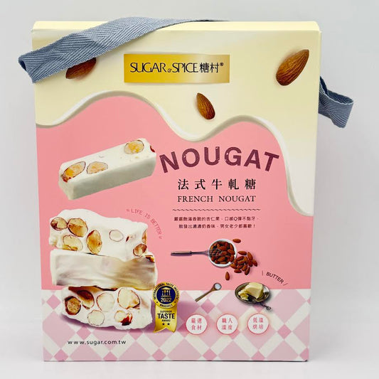 Taiwan Sugar Spice French Nougat 350g台灣糖村法式牛軋糖