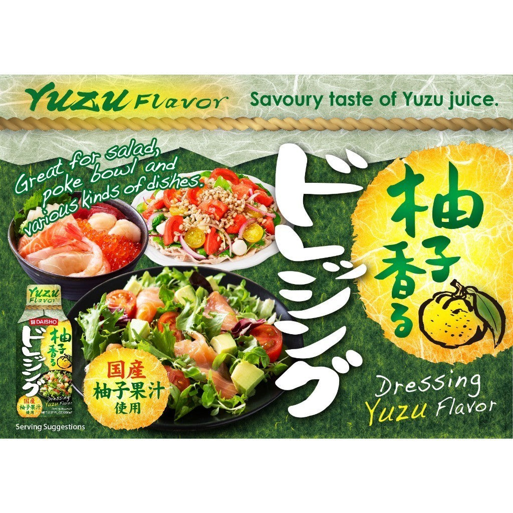 Daisho Yuzu Dressing 5.07oz/150ml