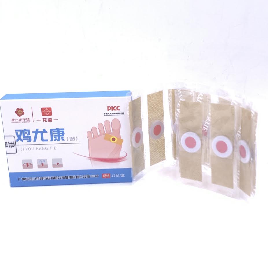 Guang Zhou Lao Zi Hao Ji You Kang Tie 12patch雞尤康貼