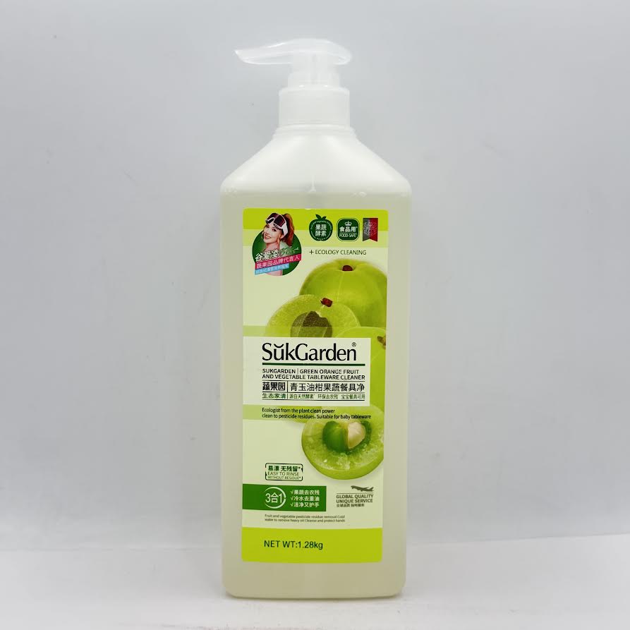 Sukgarden Green Orange Fruit And Vegetable Tableware Cleaner 1.28kg