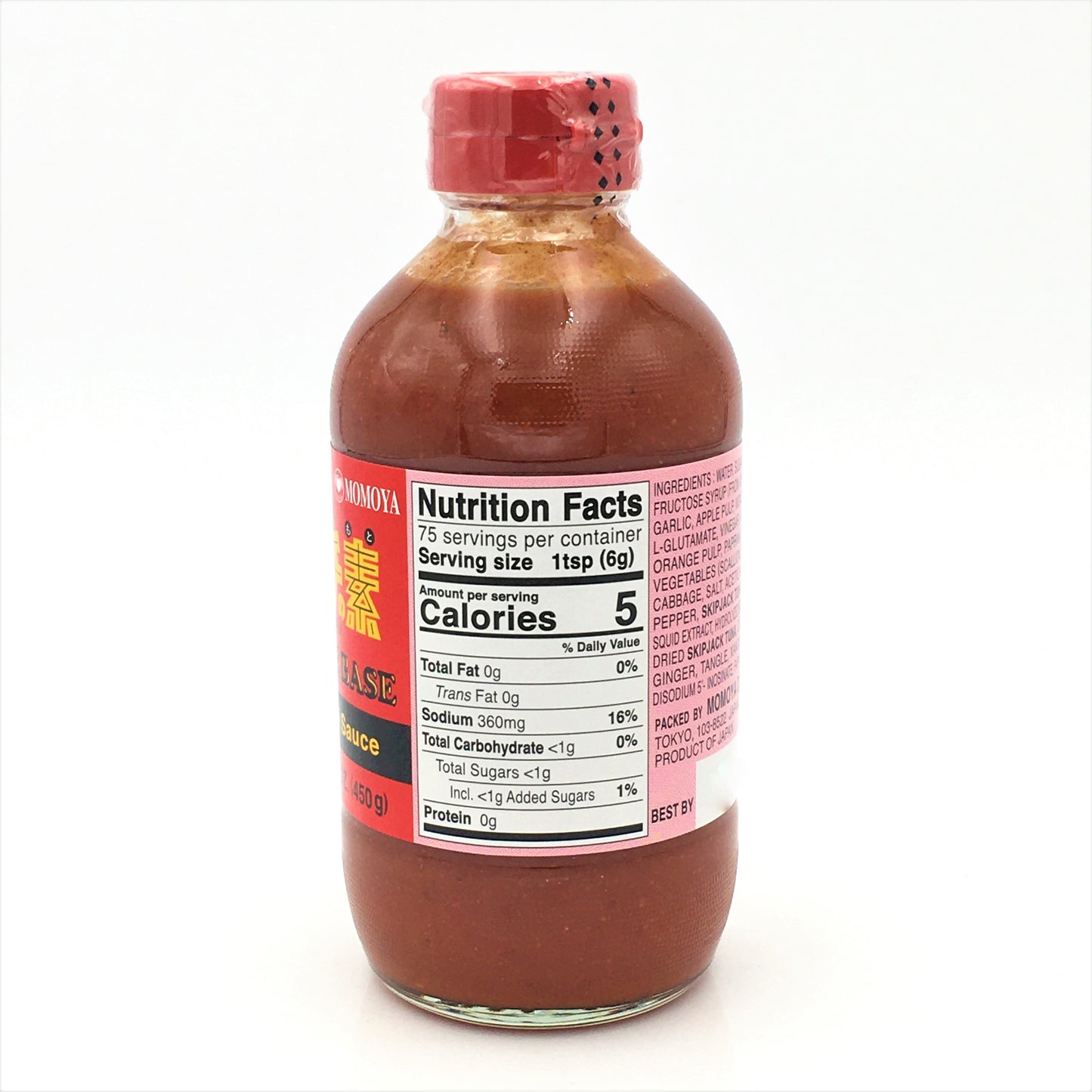 Momo Kimchee Base Spicy Chili Base 15.8oz/ 450g