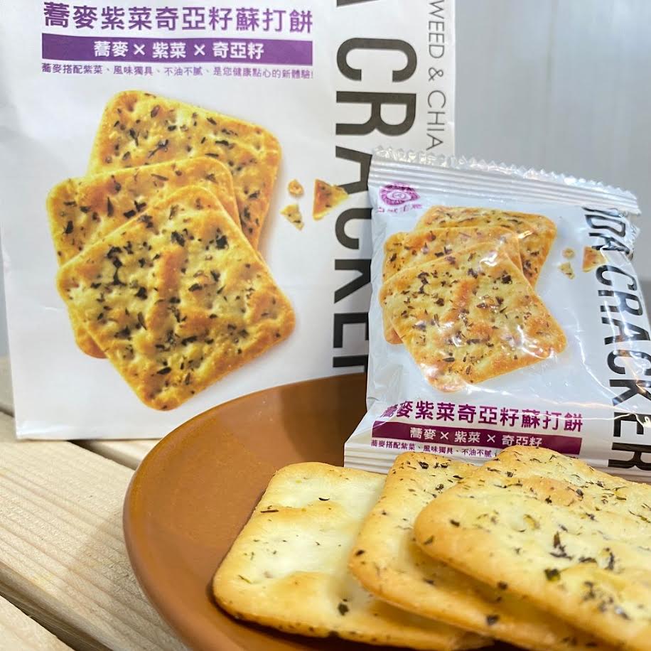 Natural's Idea Buckwheat & Seaweed & Chia Seed Soda Cracker 180g蕎麥紫菜奇亞籽蘇打餅