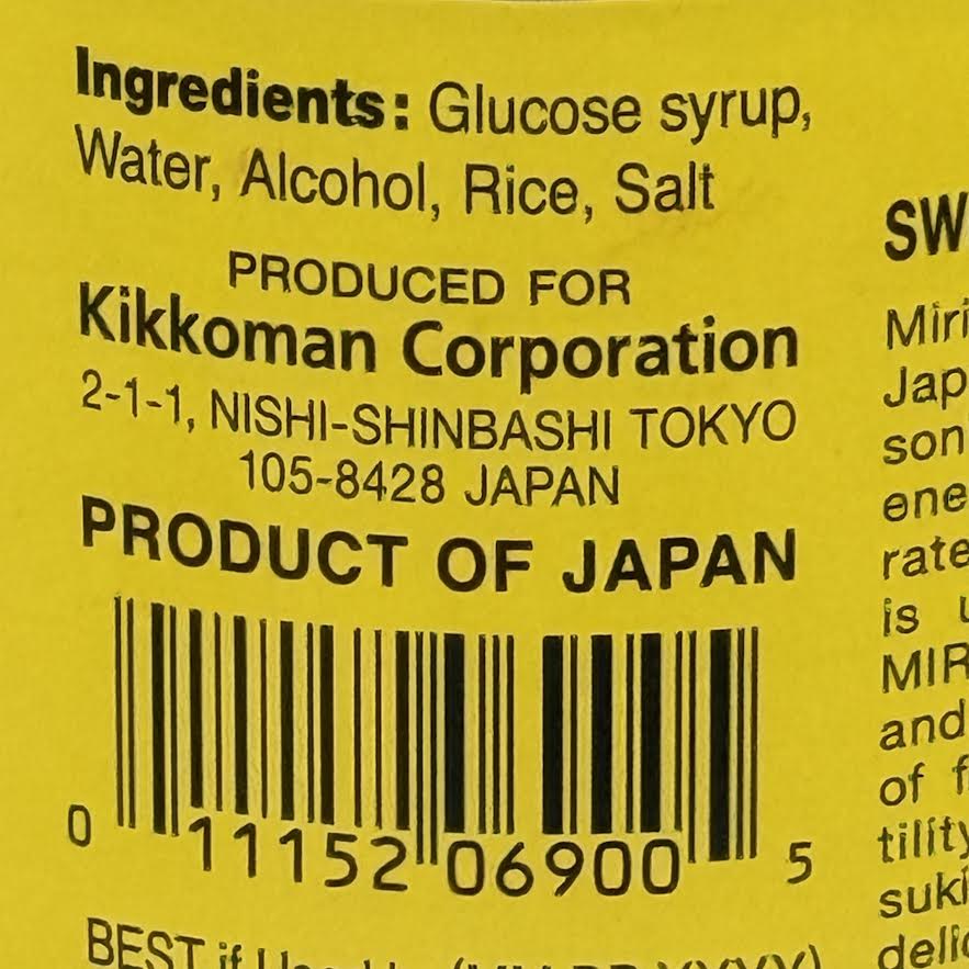 Kikkoman Manjo Aji-Mirin Sweet Cooking Rice Seasoning 33.8floz/(1.05QT)