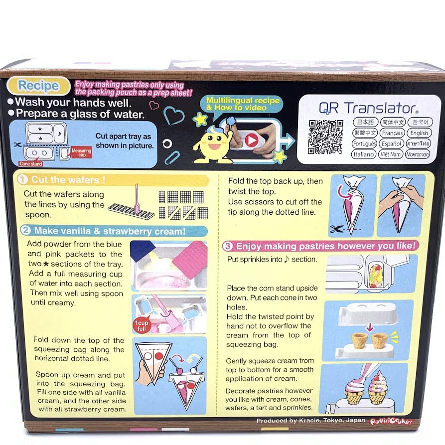 Kracie Popin' Cookin' Diy Japanese Candy Kit , Tanoshii Cakes , 26 g