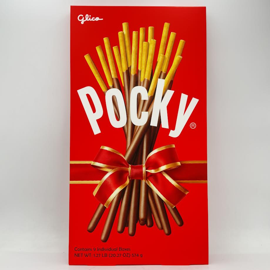 Glico Pocky Holiday Bundle 9 Individual Boxes 574g巧克力棒组盒