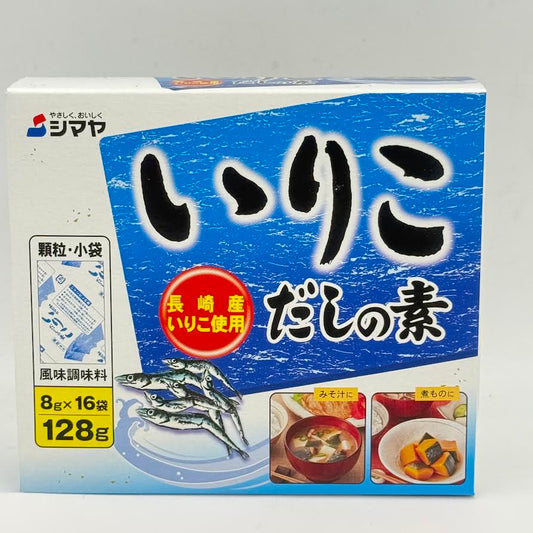 Shimaya Iriko Dashi No Moto Soup Base 128g/(16pc)