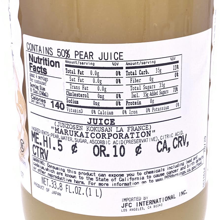 Junzosen Kokusan LA France Pear Juice 33.8fl.oz/(1L)順造選西洋梨汁