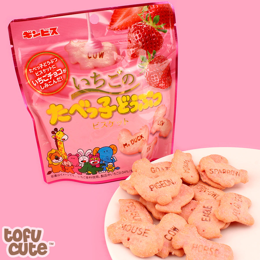 Ginbis Strawberry Chocolate Animal Biscuit Mixed Berry Favored40g