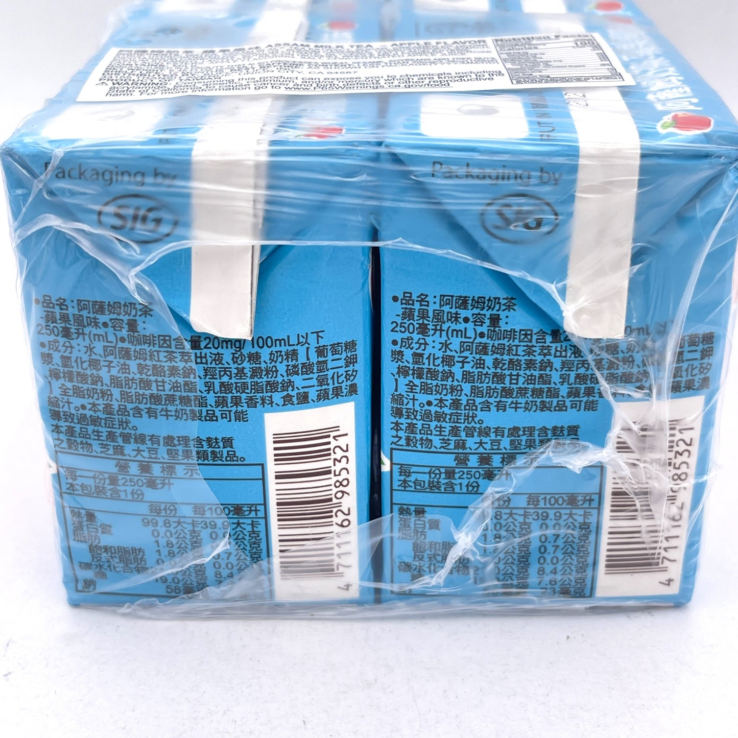 Assam Milk Tea-Apple Flavor 250mlx6packs阿薩姆奶茶-蘋果風味