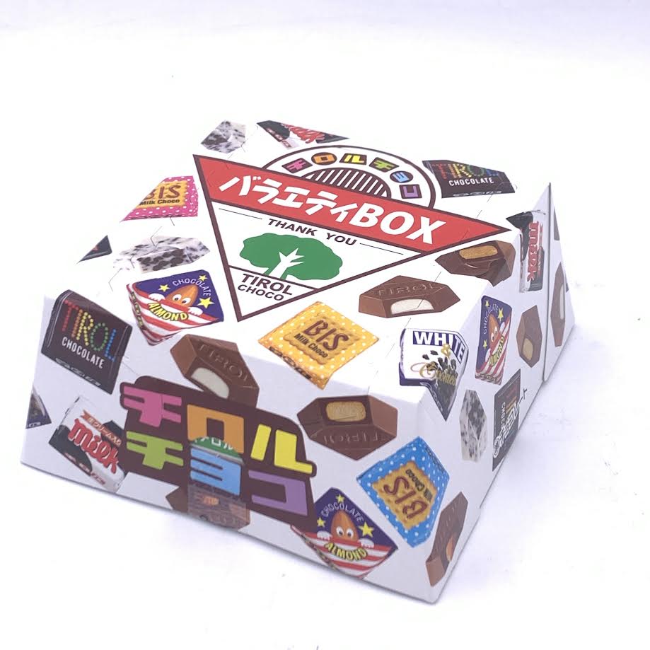 Tirol Choco Variety Box 123.2g/20pcs