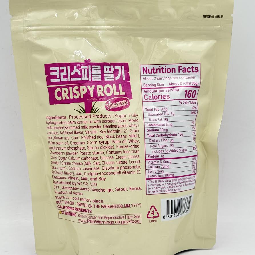HY Haru Grain Crispy Roll - Strawberry Flavor 1.76oz/(50g)