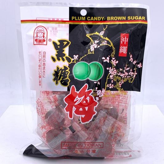 Taiwan Plum Candy-Brown Sugar Flavor 3.5oz/(100g)正佳珍黑梅糖
