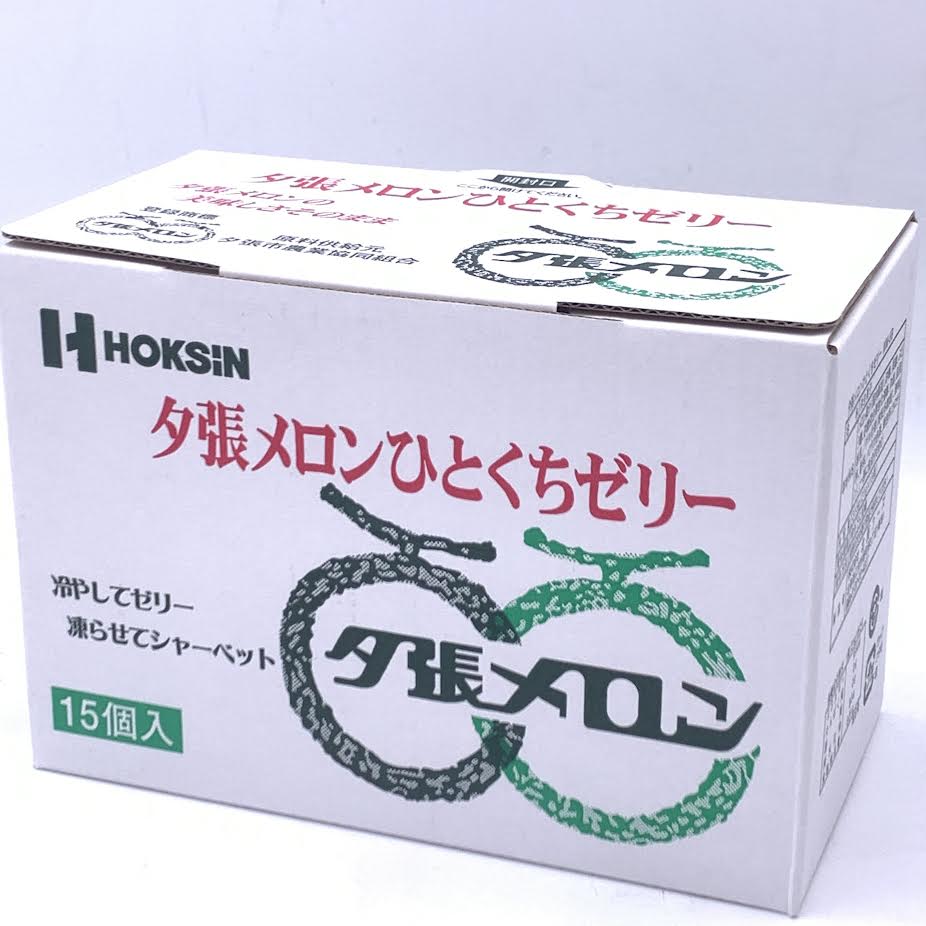 Hoksin Yubari Melon Mini Jelly 315g (21gx15pcs)日本北辰夕張哈密瓜果凍