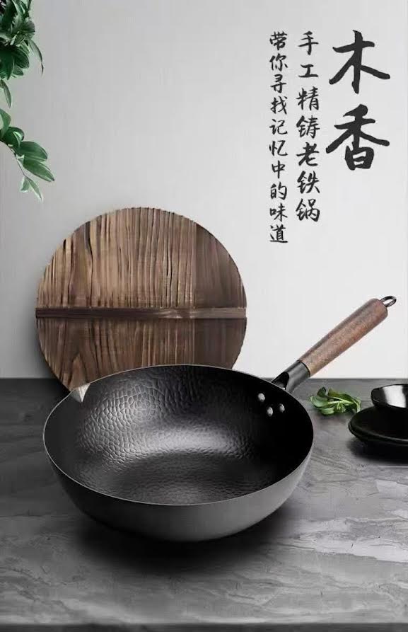Zhang Xiu Iron Pan Fish Scale 32 cm章丘手工魚鱗鐵鍋