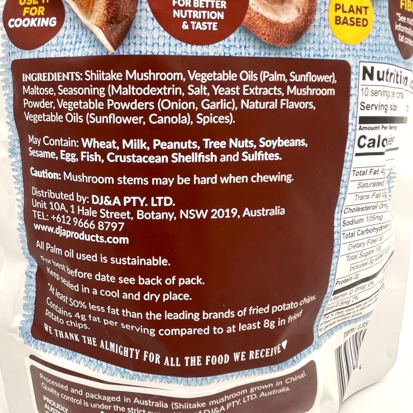 DJ&A Shiitake Mushroom Crisps 10.58oz/(300g)