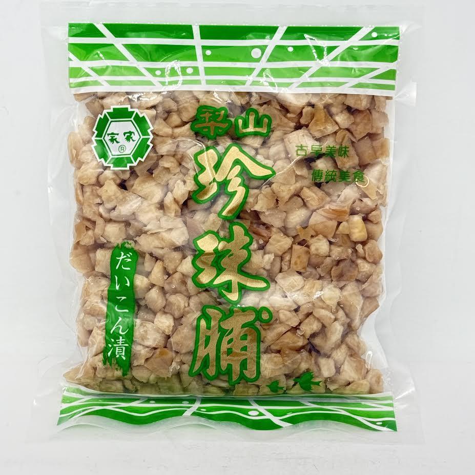 Taiwan Zhen Zhu Radish 250g珍珠脯