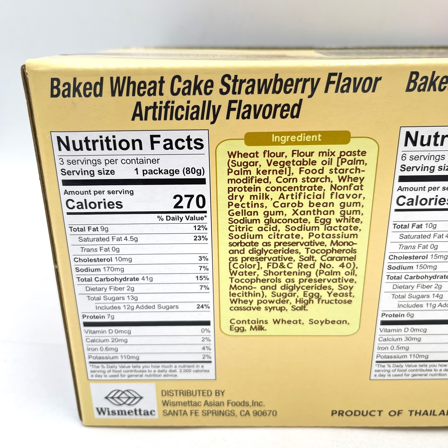 Marunaka Baked Wheat Cake Variety 960g/(12packages)