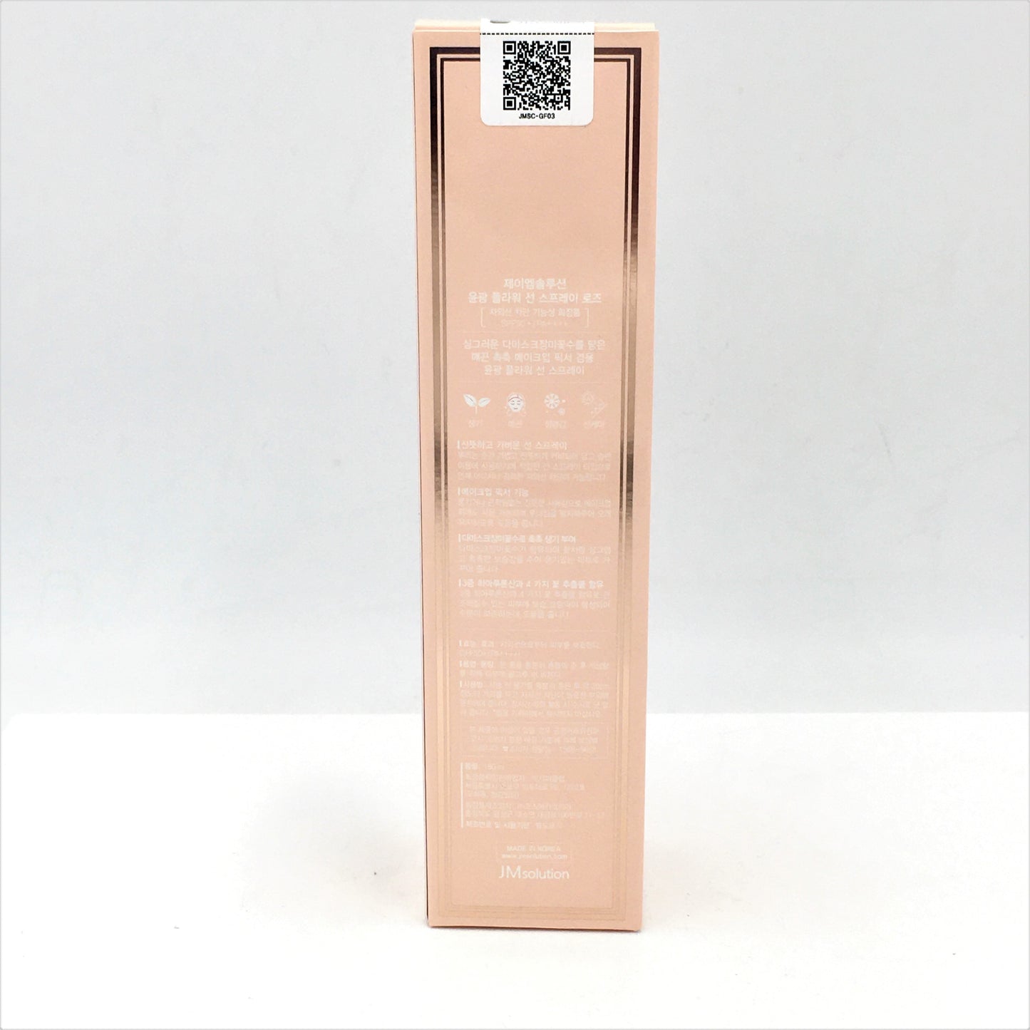 JM Solution Glow Luminous Rose Flower Sun Spray SPF50+ PA++++180ml玫瑰防曬噴霧