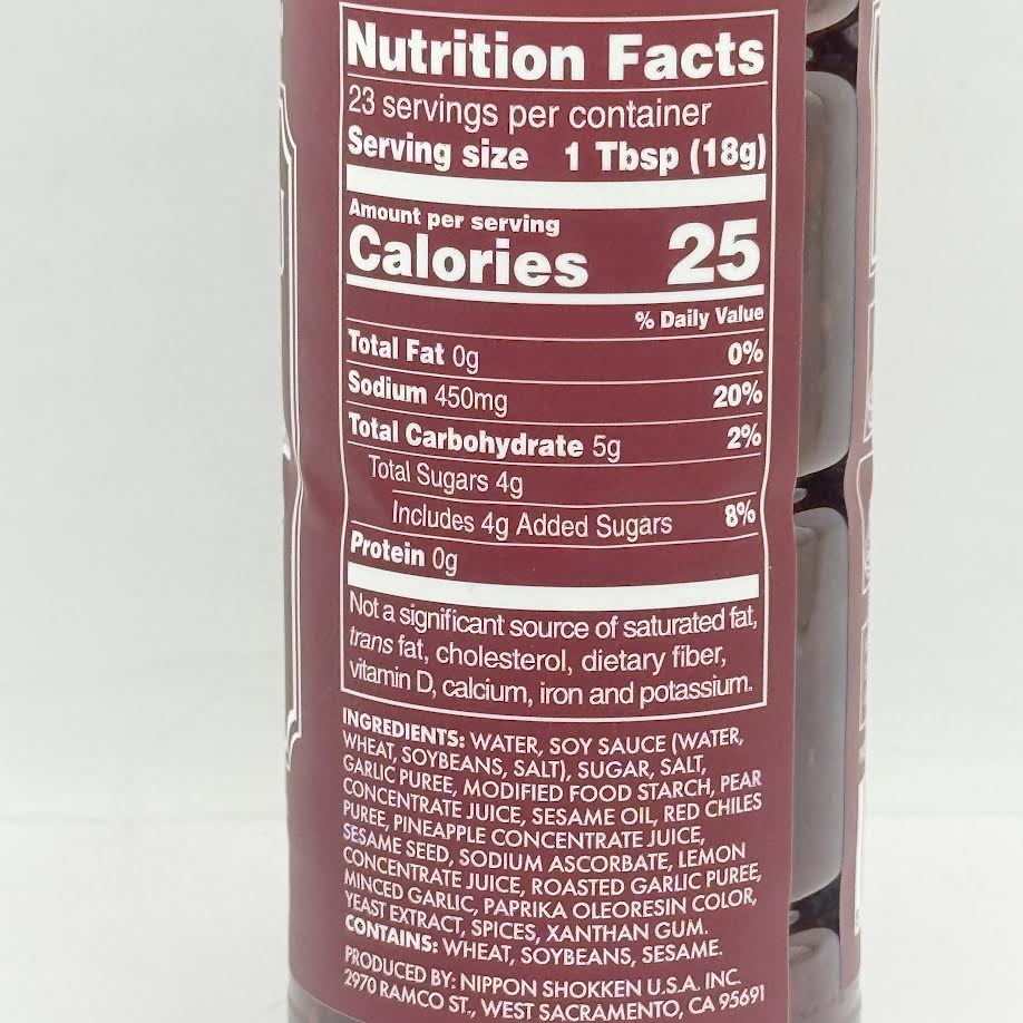 Nippon Shokken Asian Citrus BBQ Yakiniku Sauce 14.6oz/(414g)
