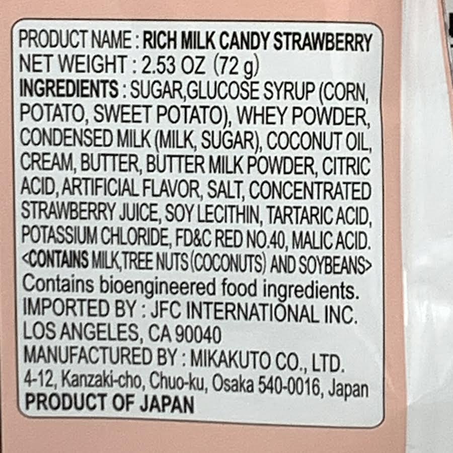 Uha High Conc Rich Milk Candy - Strawberry Milk Flavor 2.53oz/(72g)悠哈特濃草莓牛奶糖