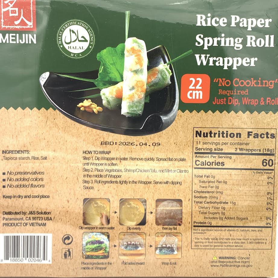 Meijin Rice Paper Spring Roll Wrapper 7.05oz/(200g)