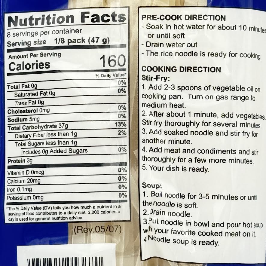 Golden Chef Rice Stick Size:5mm 13.2oz/(375g)
