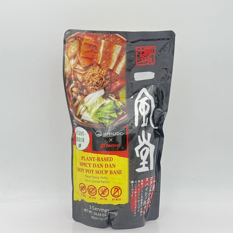 Daisho Ippudo Plant-Based Spicy Dan Dan Hot Pot Soup Base 26.45oz/(750g)
