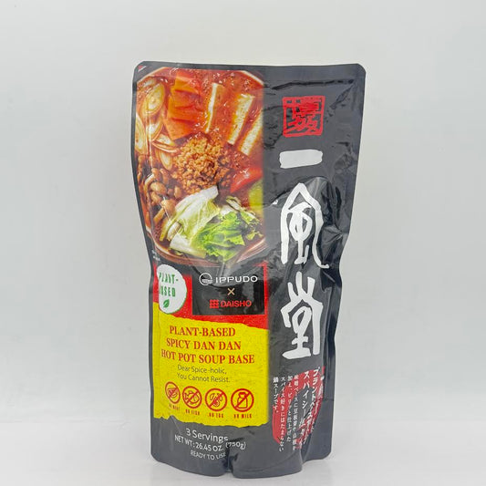 Daisho Ippudo Plant-Based Spicy Dan Dan Hot Pot Soup Base 26.45oz/(750g)