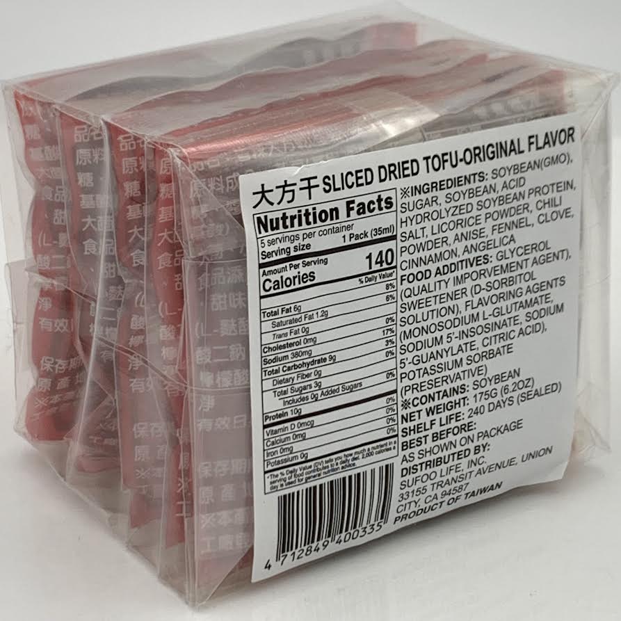 Liao Hsin-Lan Sliced Dried Tofu - Original Spicy Flavor 175g 大溪名產廖心蘭香辣大方乾