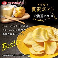 (2CT)YBC Thick Cut Potato Hokkaido Butter Flavor 50g日本北海道黄油口味薯片