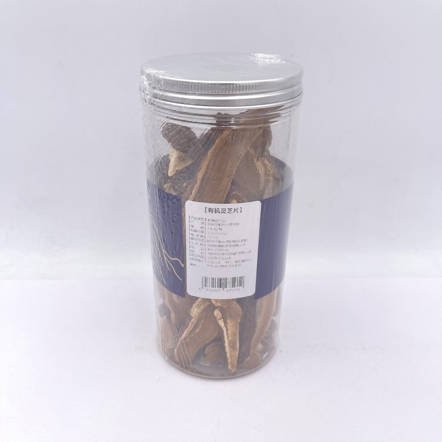 Changbai Mountain-Orangic Reishi Mushroom Slices 100g長白山源岭有機靈芝片