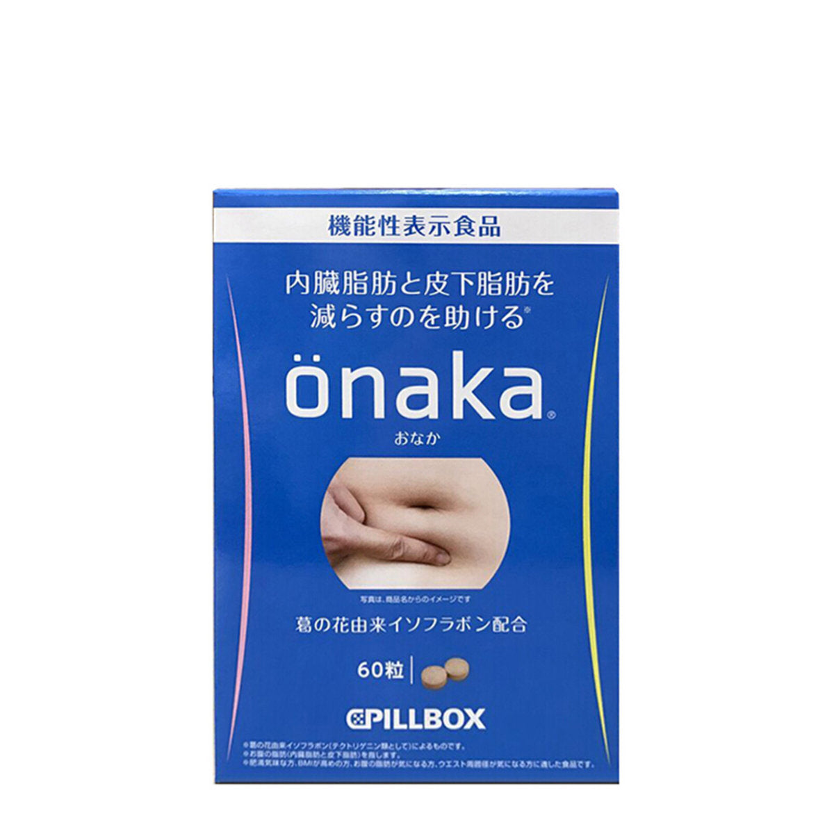PillBox Onaka Belly Fat Reducing Dietary Nurtient 60Pcs 減小腹腰贅肉脂肪膳食營養素