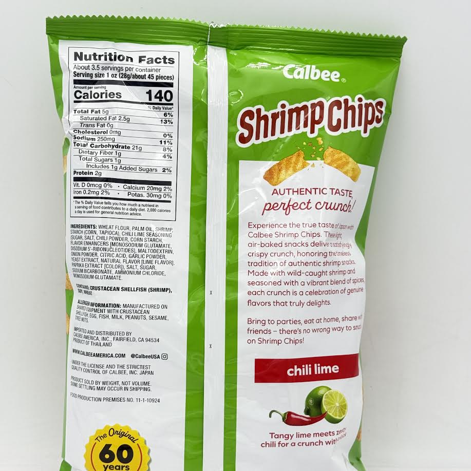 Calbee Shrimp Chips Baked - Chili Lime Flavored 3.3oz/(94g)