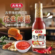 Taiwanese KCC Peanuts Chili Sauce 270ml高慶泉花生辣醬