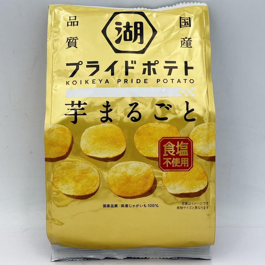 （2CT)Koikeya Pride Potato - Salt-Free Chip 55g