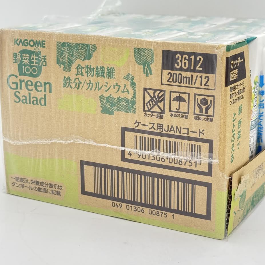 Kagome Vegetable Life 100 Green Salad Juice200ml/12pack