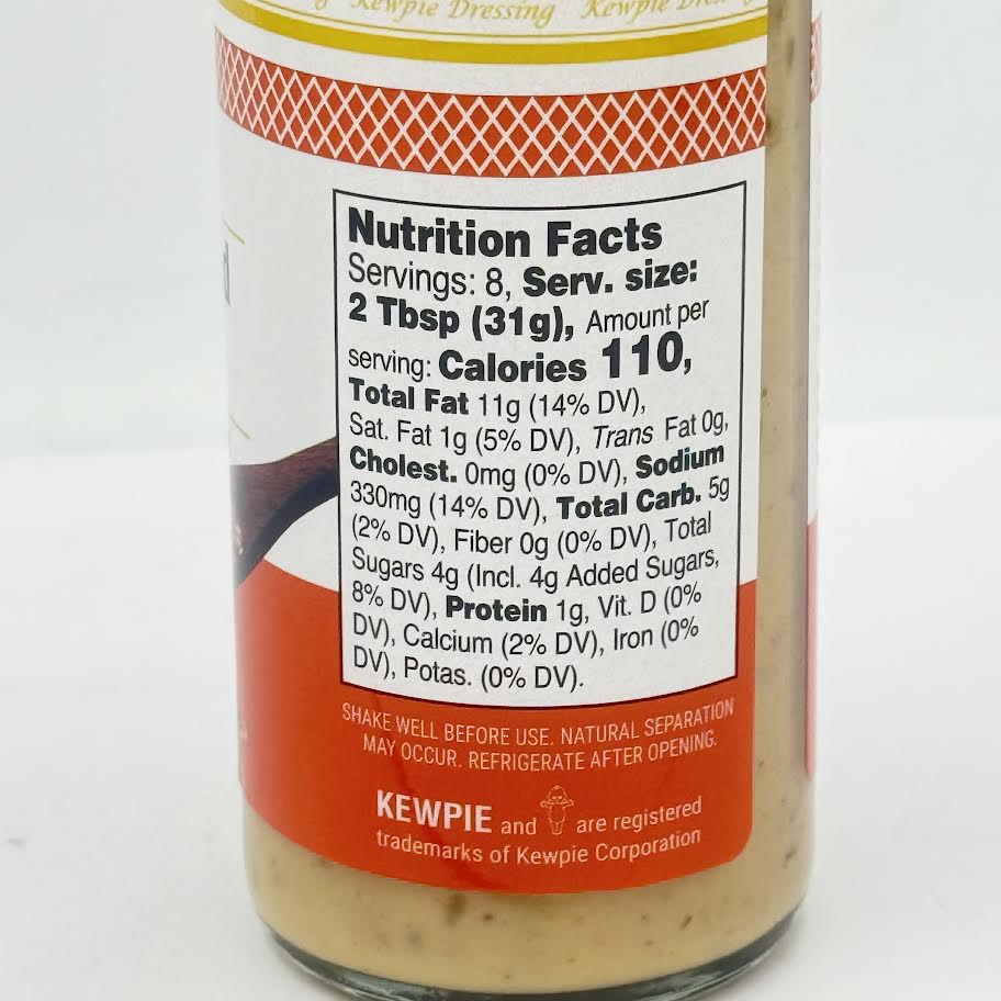 Kewpie Deep-Roasted Sesame Dressing & Marinade 8oz/(236ml)