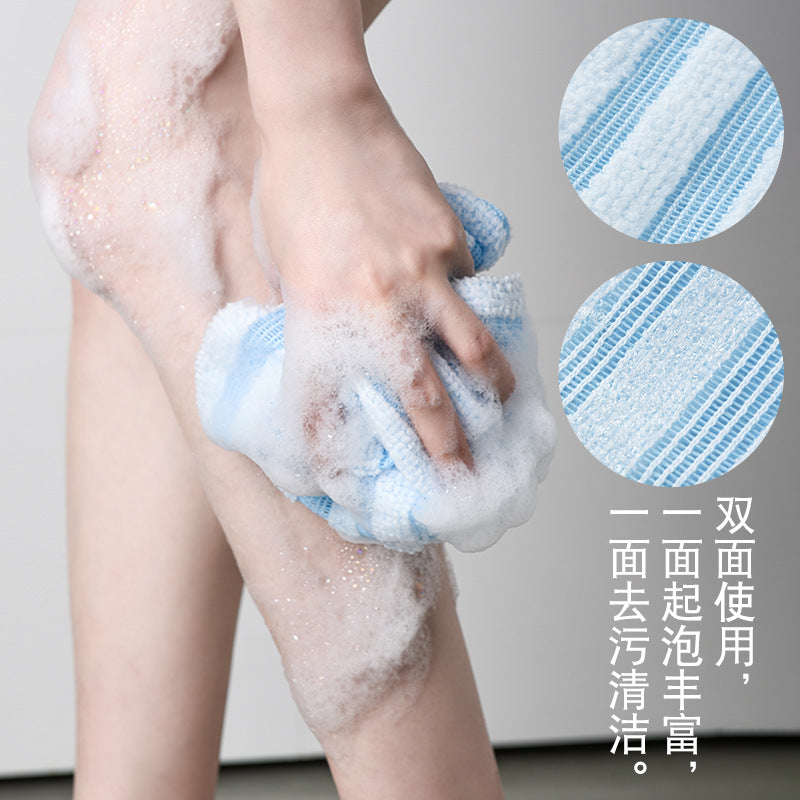 Soft Body Towel Very Thick And Soft Like A Towel日式温和搓澡巾