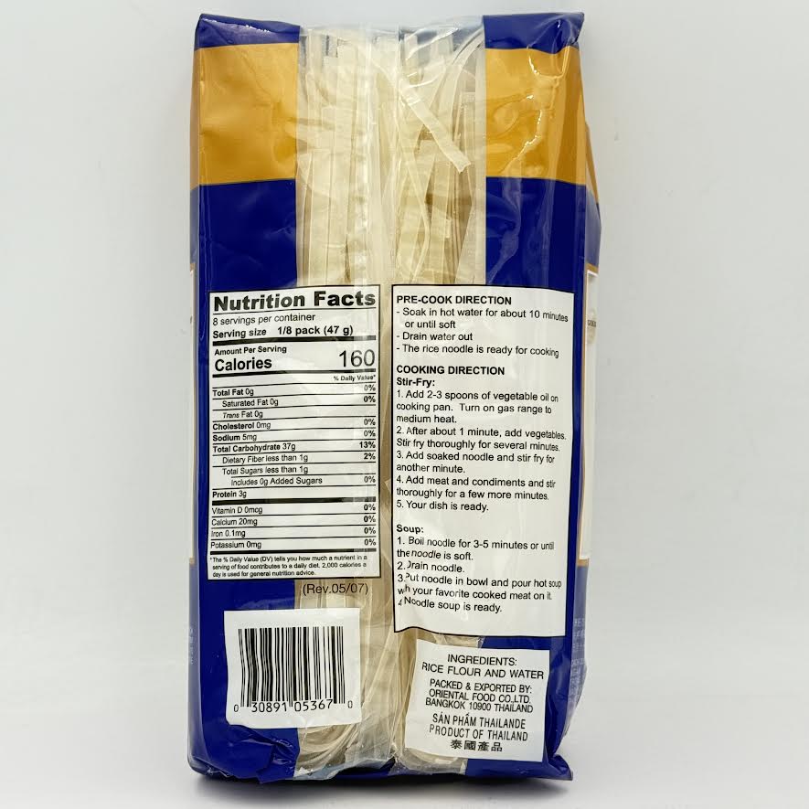 Golden Chef Rice Stick Size:5mm 13.2oz/(375g)
