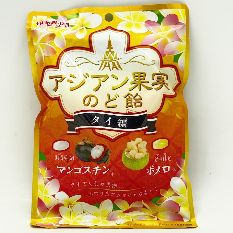 Senjakuame Asian Fruit Throat Lozenges Thailand Edition 75gx2bags