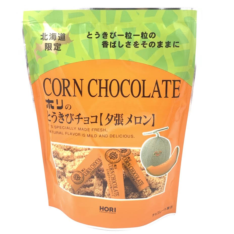 Hokkaido Limited Edition Hori Corn Chocolate Yubari Melon 10pcs