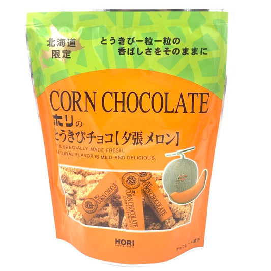 Hokkaido Limited Edition Hori Corn Chocolate Yubari Melon 10pcs