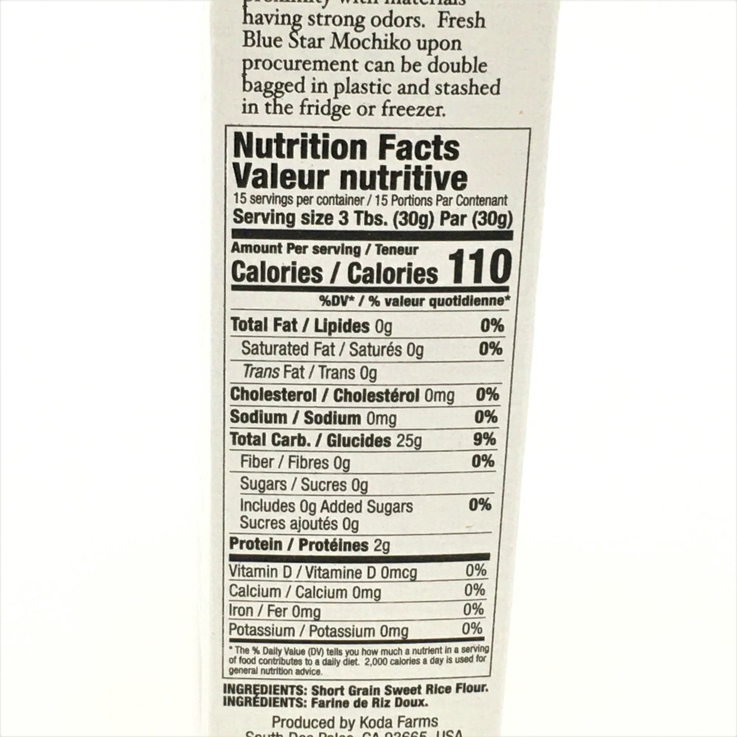 Koda Farms Mochiko Sweet Rice Flour Blue Star Brand 16oz/ 454g