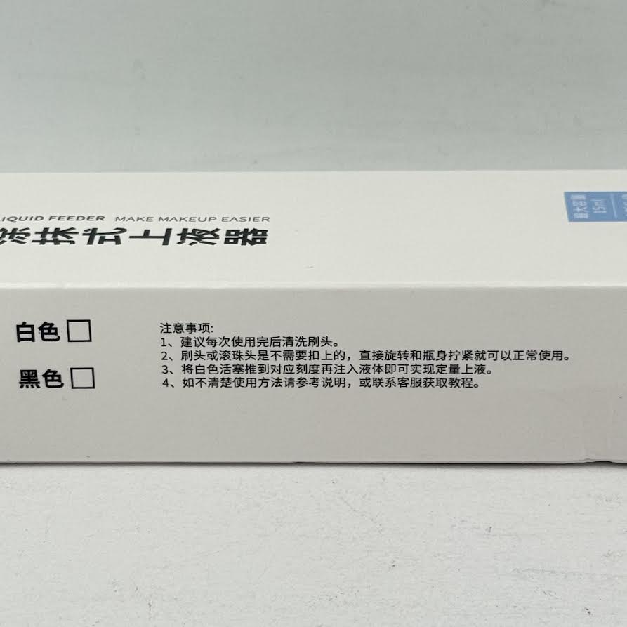 Mino Scalp Applicator 15ml米诺頭部滾珠按摩精華導入梳