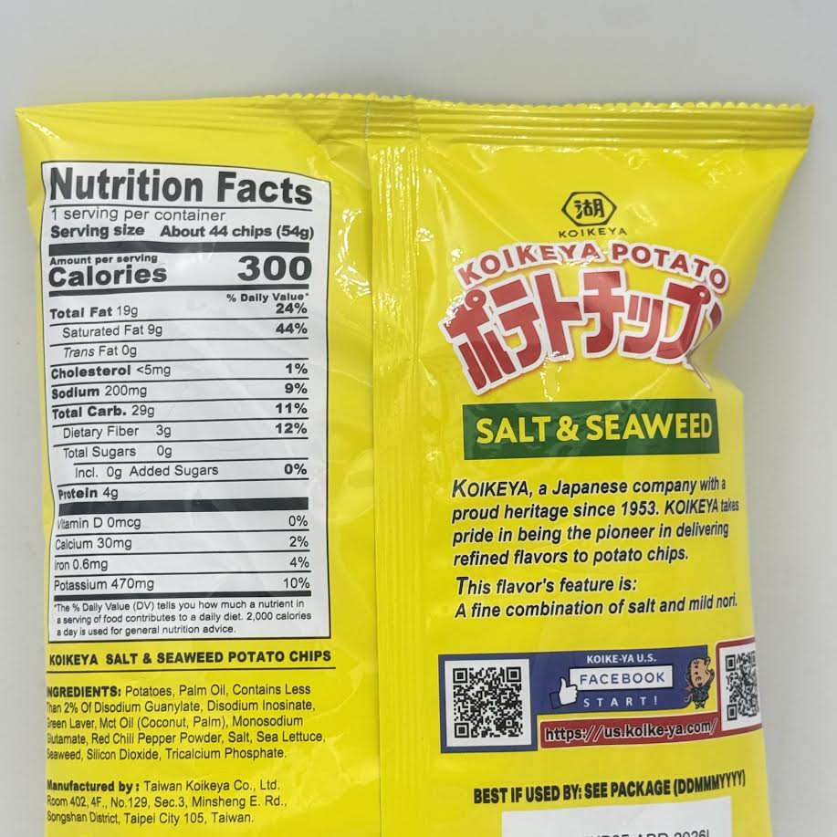 Koikeya Potato Chips Salt & Seaweed Flavor 1.9oz/(54g)