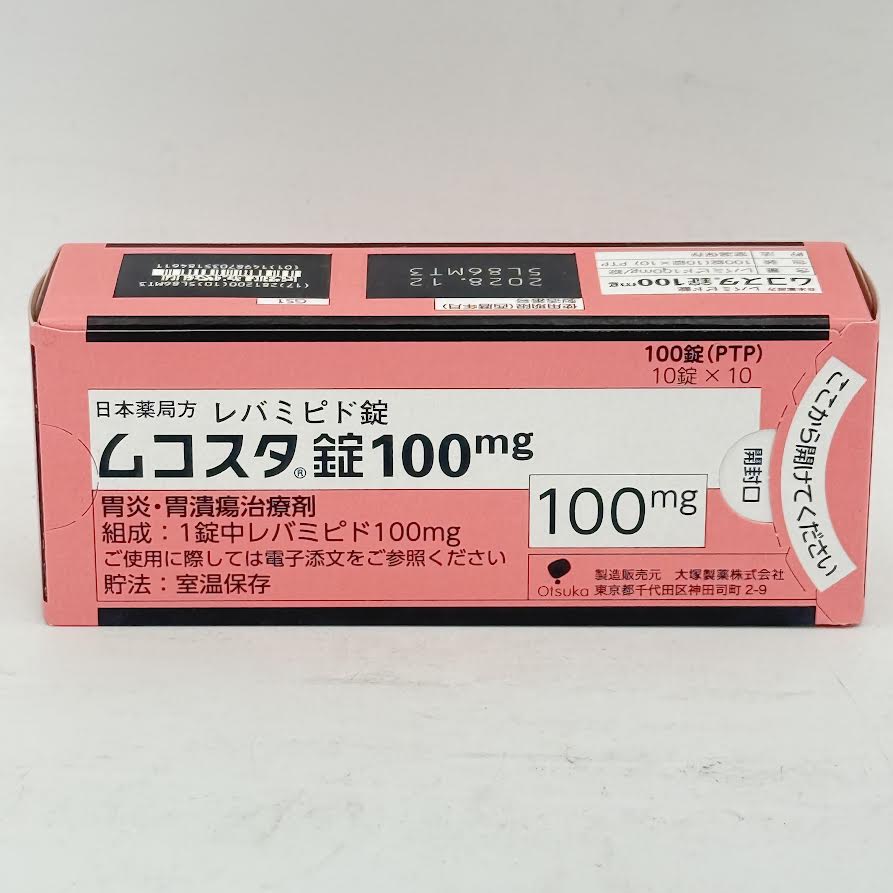 Mucosta Tablets 100mg 100tablets 日本處方胃藥