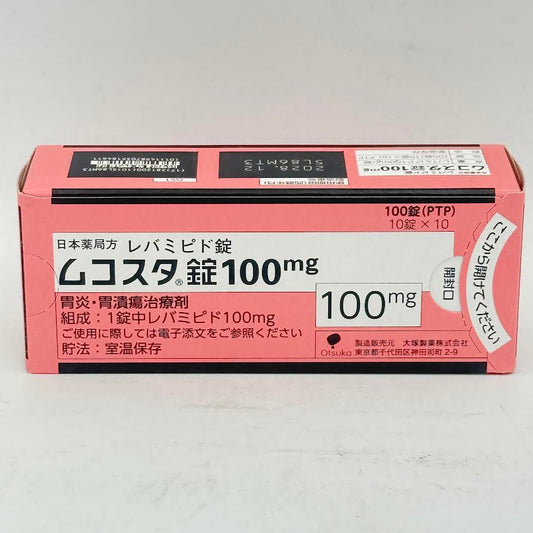 Mucosta Tablets 100mg 100tablets 日本處方胃藥