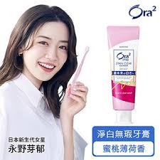 Sunstar Ora2 Me Stain Clear Toothpaste Peach Mint 130g 亮白淨色牙膏蜜桃薄荷