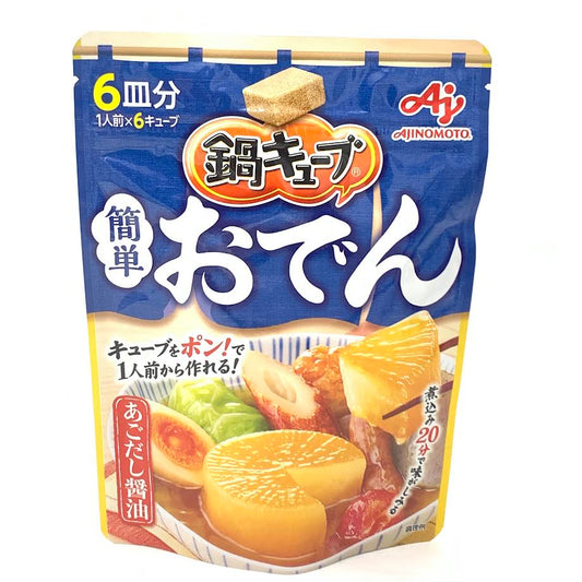 Ajinomoto Nabe Cube Easy Oden Agodashi Soy Sauce 50g/(6pcs)