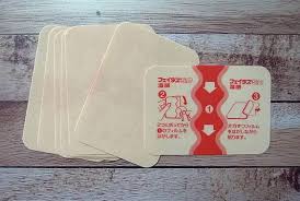 (2 Packs) Nichiban Roihi - On Shippu Medicated Pain Relief Hot Patch 6PCS 米其邦溫感舒緩鎮痛藥貼